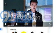 在线资源视频,揭秘在线资源视频背后的精彩故事