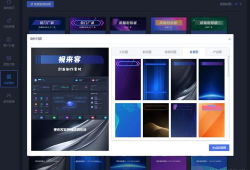 视频封面制作,创意与视觉艺术的完美融合