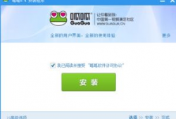 呱呱视频,打造互动娱乐新体验