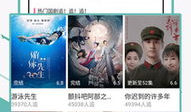 青青青在线视频观看,探索青春记忆的视听之旅