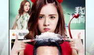 国产最新小视频,创意无限，青春风采