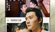 青青青在线视频观看,探索青春记忆的视听之旅